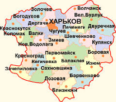 У Близнюківському та Коломацькому районах призначено нових голів РДА