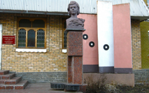 Музей видатних харків'ян ім. К. І. Шульженко