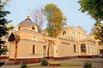 Харківський морський музей