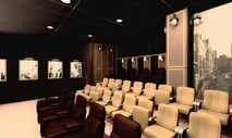 Palladium Cinema