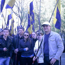 Харківська обласна організація партії «Реформи і порядок» (ПРП).