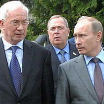 Ціна дружби Азарова і Путіна - 170 мільйонів гривень?