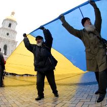 день соборності України