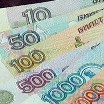 долар сша, євро, рубль
