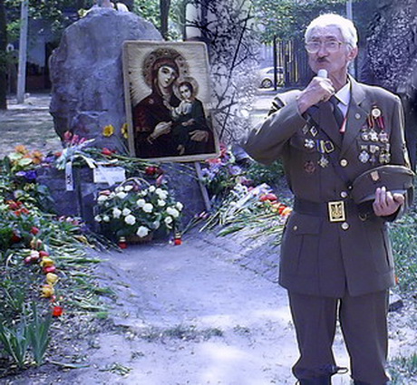 Мешканці Харкова відзначили День закінчення Другої Світової війни в Європі