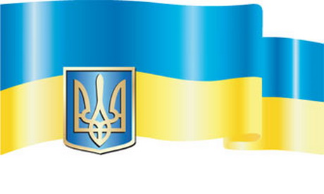 Повідомлення від Харківського міського осередку Народного Руху України