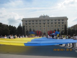 Назустріч святу: Партiя регiонiв у Харкові блокувала розгортання Державного Прапора України