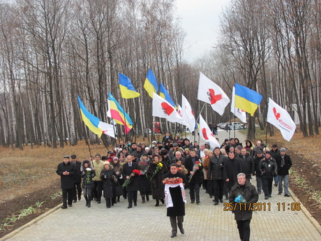 Представники "Батьківщини", ПРП та громадських організацій вшанували пам'ять жертв Голодомору-геноциду 1932-1933 років