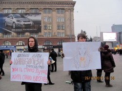 До пізнього вечора в Харкові тривали заходи з вшанування пам’яті жертв Голодомору