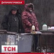 У Дніпропетровську маніяк обстріляв чергу за молоком