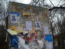 Харківська міліція таки намагається «клеїти» молодь