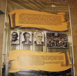 У галереї «Маестро» розпочалася експозиція різних періодів історії Харкова