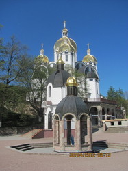 У Тернополі відбувся всеукраїнський біблійний форум