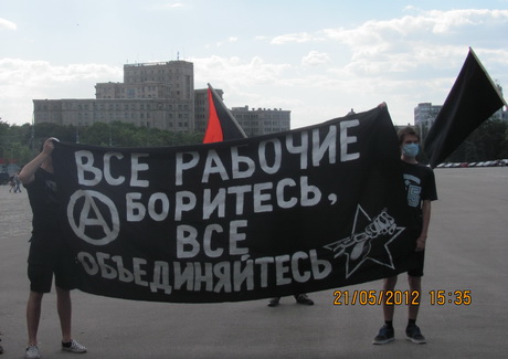 Харківці долучились до всеукраїнської акції протесту проти нового Трудового Кодексу