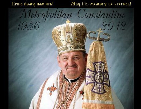 Помер Предстоятель Української Православної Церкви в США Митрополит Костянтин