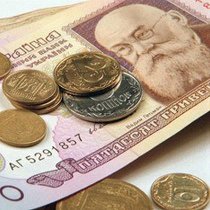 Середня зарплата на Дніпропетровщині наближається до 3 тисяч: статистика порахувала