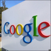 Google попереджатиме користувачів про атаку з боку влади