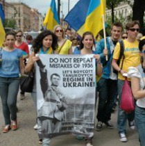 У Варшаві відбулася акція проти диктатури Януковича