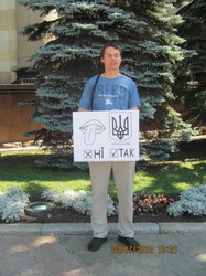 Харківці підтримали всеукраїнську акцію протесту проти мовного законопроекту № 9073