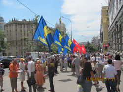 Розпочалася позачергова сесія Харківської міської ради
