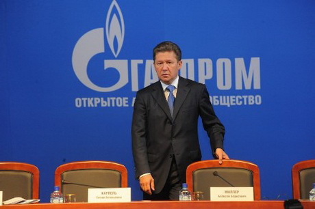 Стокгольмський арбітраж позбавив Газпром контролю над литовською ГТС