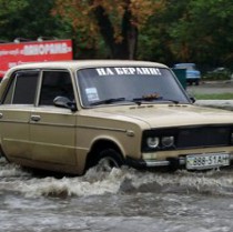 Перший великий дощ – і Дніпропетровськ змило