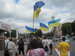 «Владу геть!!!», – пікет Харківської міської ради продовжився протестною ходою від майдану Конституції до пам’ятника Тарасу Шевченку