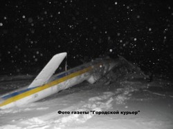 На Кіровоградщині розбився елітний військовий гвинтокрил, є загиблі (ФОТО)