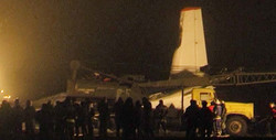 Катастрофа Ан-24 в Донецьку: подробиці, відео, фото