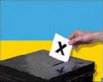 Дніпропетровська міська виборча комісія "правильно" порахувала після перемоги опозиціонера