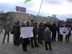Сланцевий газ? Давай, до побачення! Харків’яни взяли участь у загальноукраїнській акції протесту проти видобутку сланцевого газу методом фрекінгу.