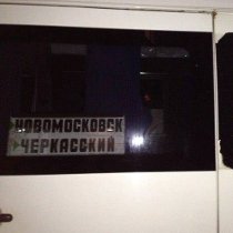 Замах на кожного: Враження пасажира обстріляної на Дніпропетровщині маршрутки