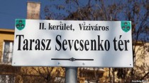У столиці Угорщини площу назвали на честь Тараса Шевченка