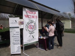 У Харкові пройшла акція «Зроби Україну чистою»