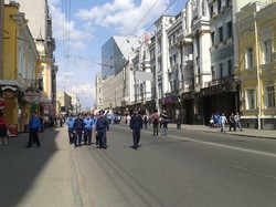 Першотравень у Харкові: Анархісти пройшлися головною вулицею міста