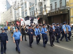 Першотравень у Харкові: Анархісти пройшлися головною вулицею міста