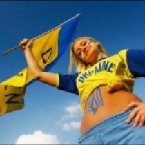 Молодь України святкує свій День