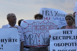 Харків – це теж Врадіївка: жителі міста виступили проти міліцейського беззаконня