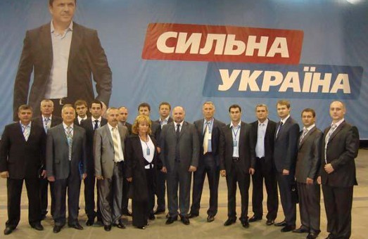 Телестудія «Проконсул» представляє: такі Сильно українські "праймеріз"