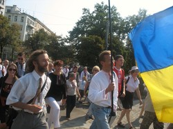 Свято української єдності: в Харкові громадяни організували масові заходи до Дня незалежності