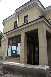 Харківський літературний музей: як все починалося