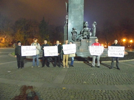 Харків’яни протестували проти реінкарнації одіозного законопроекту 2450