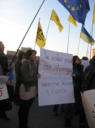 В Харкові громадяни організували мітинг в підтримку євроінтеграції