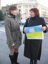 В Харкові громадяни організували мітинг в підтримку євроінтеграції