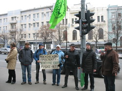 «Руки геть від Московського проспекту!»: в Харкові провели пікет проти вирубки дерев