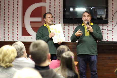 Брати Капранови презентували в Харкові «Мальовану історію»