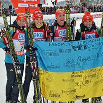 "За Майдан!":  Українські дівчата влучили в "золото"  Кубка  світу з біатлону