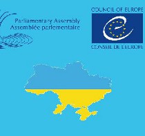 Всюди наші: румунський депутат з характерним прізвищем  Козманчук  призначений доповідачем ПАРЄ з ситуації в Україні