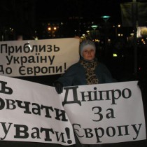 Для дніпропетровського  Євромайдану  ентузіасти створили  онлайн-трансляцію