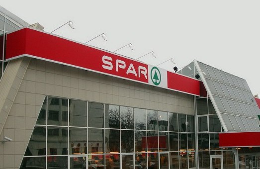 Відомі в цілій  Європі  супермаркети  Spar тепер будуть Дніпровськими